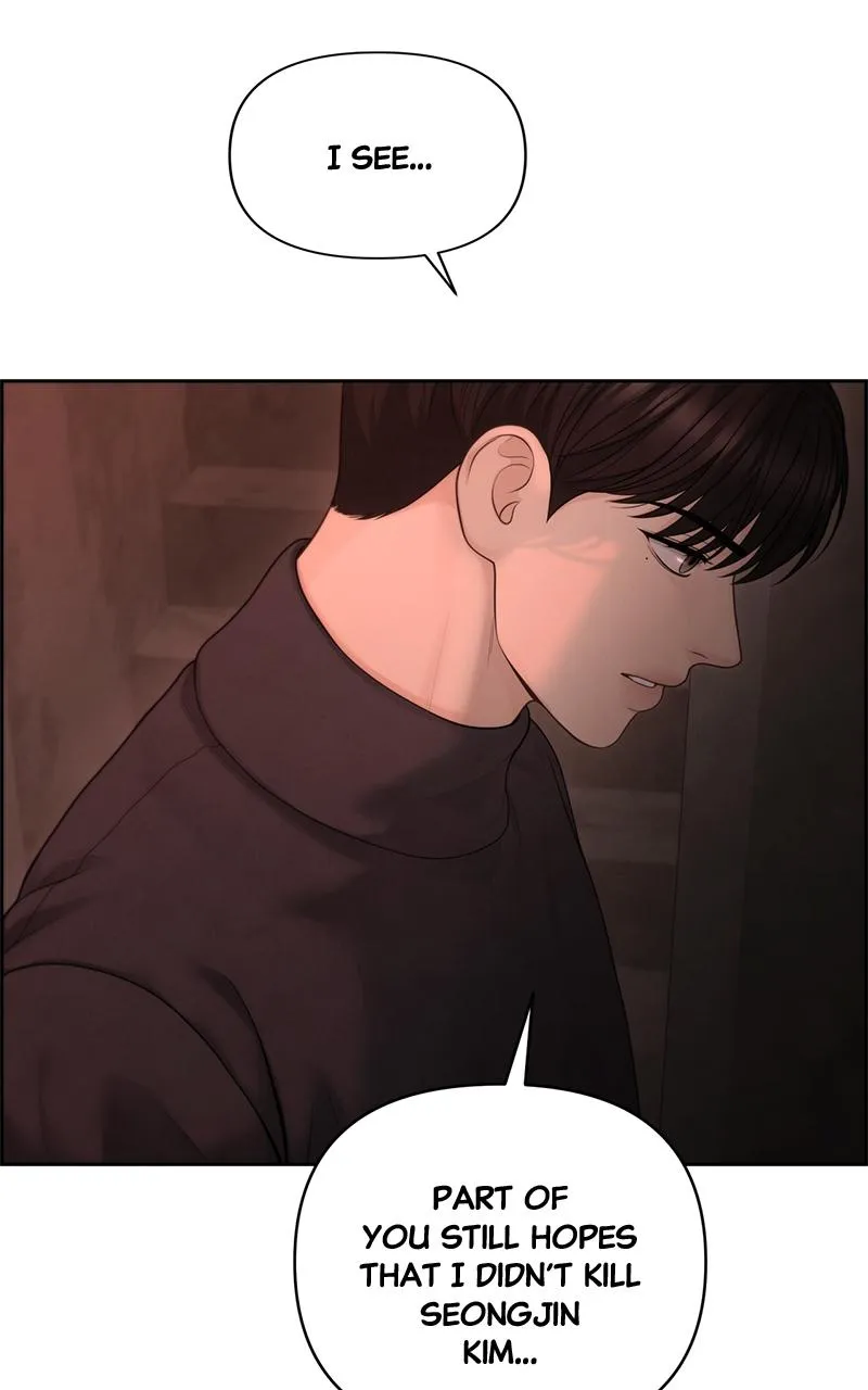 Read Only Hope Manga Online