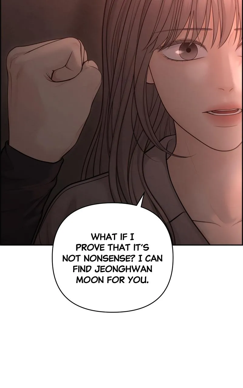 Read Only Hope Manga Online