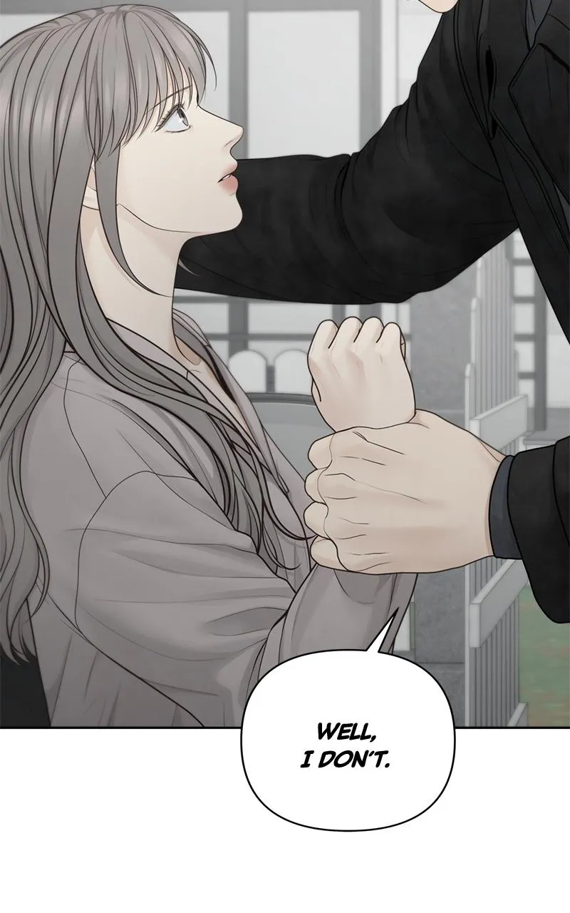 Read Only Hope Manga Online