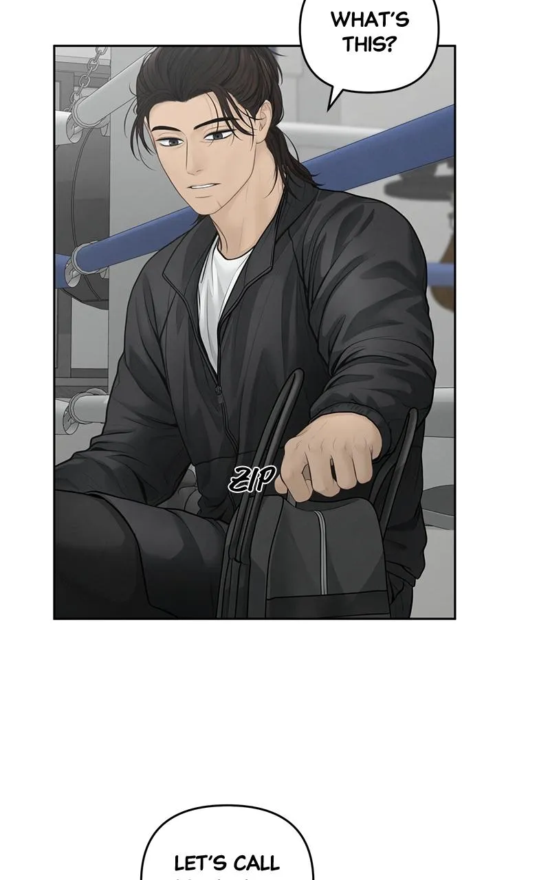Read Only Hope Manga Online