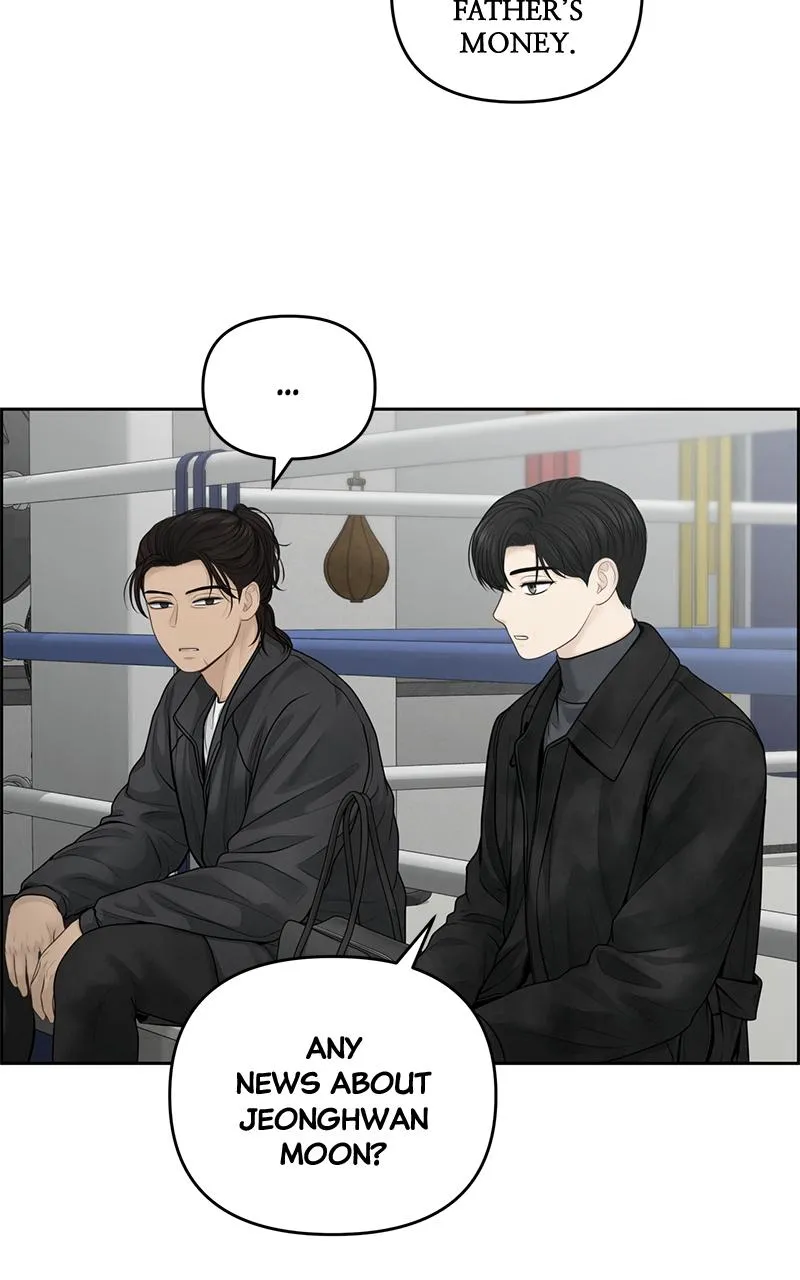 Read Only Hope Manga Online