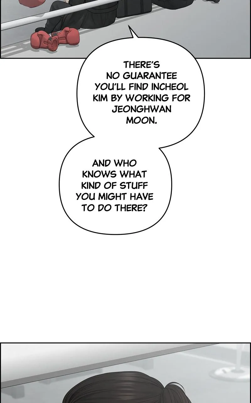 Read Only Hope Manga Online