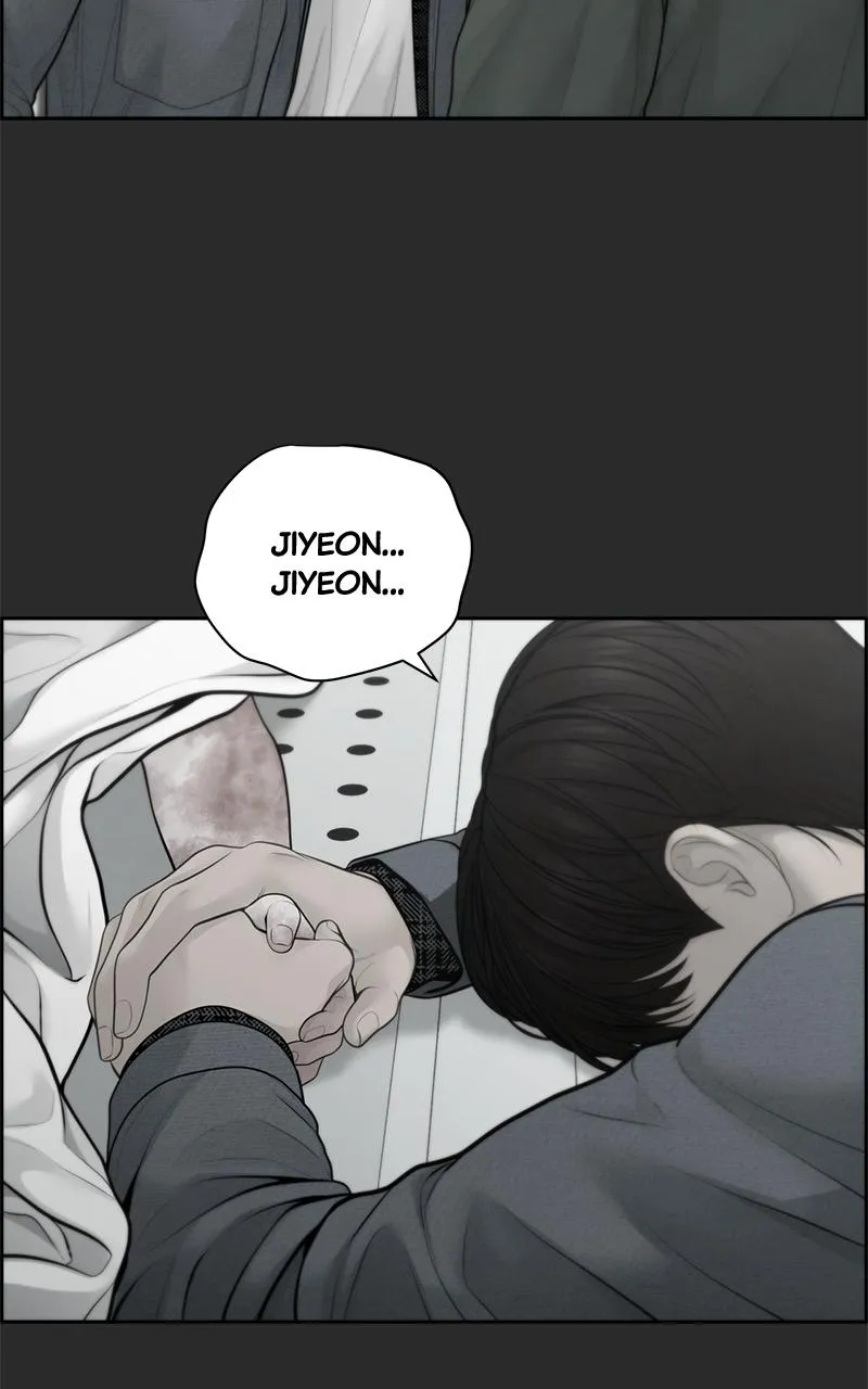 Read Only Hope Manga Online