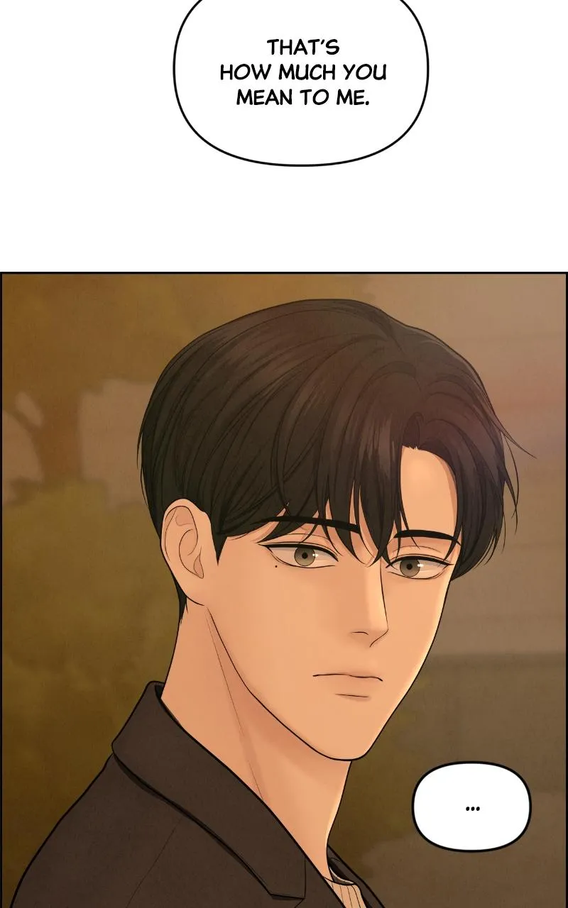 Read Only Hope Manga Online