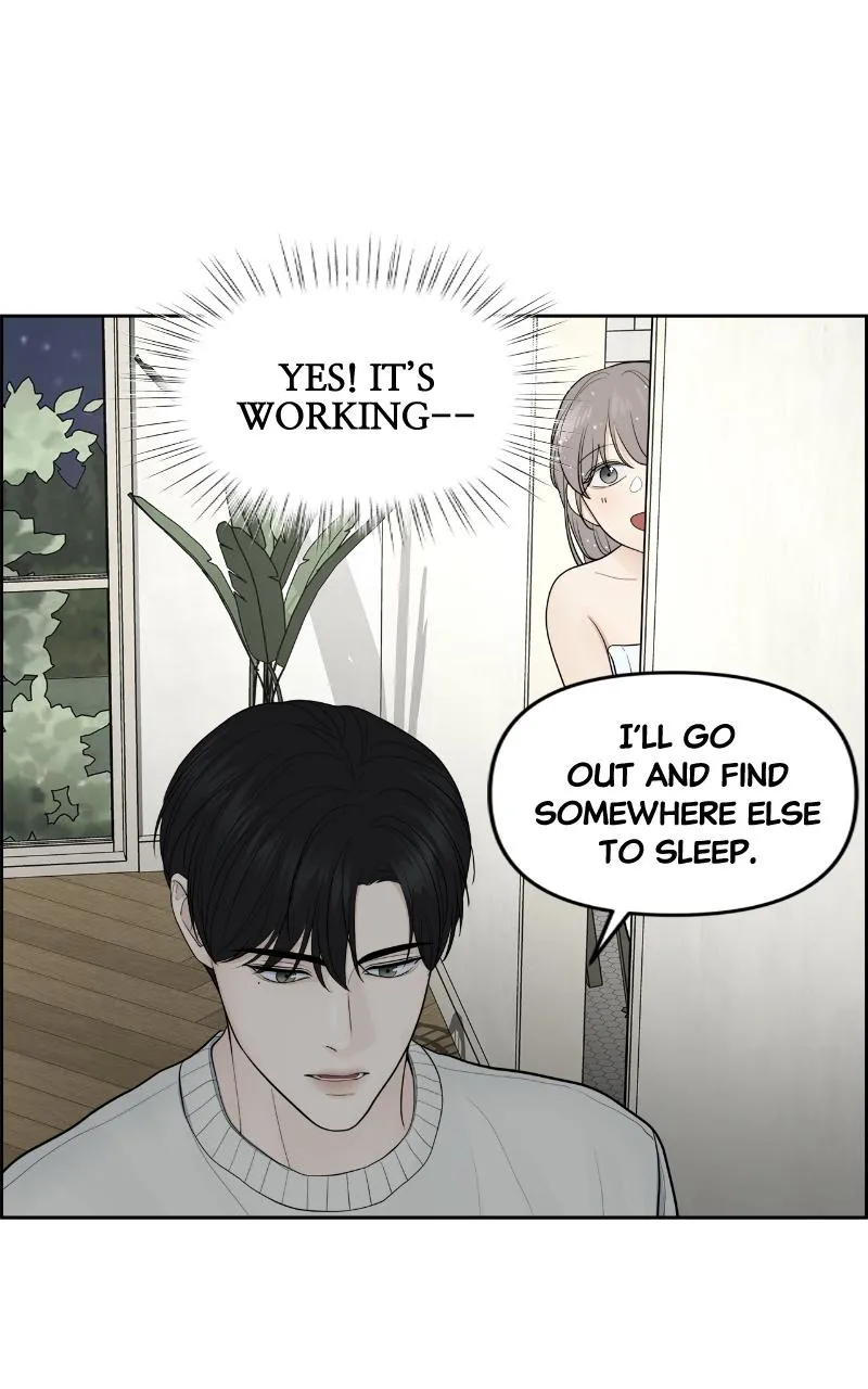 Read Only Hope Manga Online