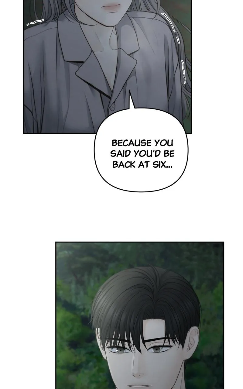 Read Only Hope Manga Online