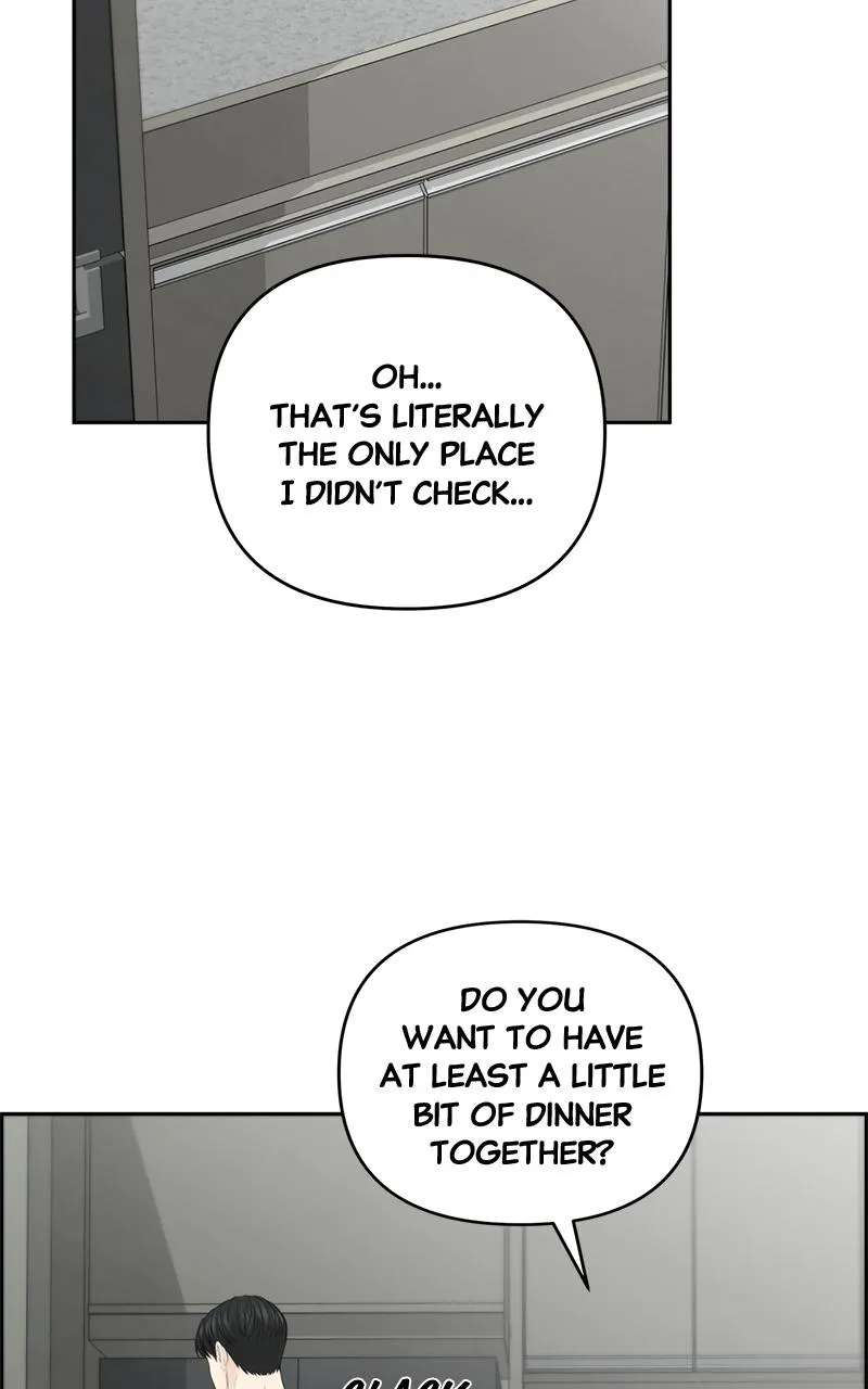 Read Only Hope Manga Online