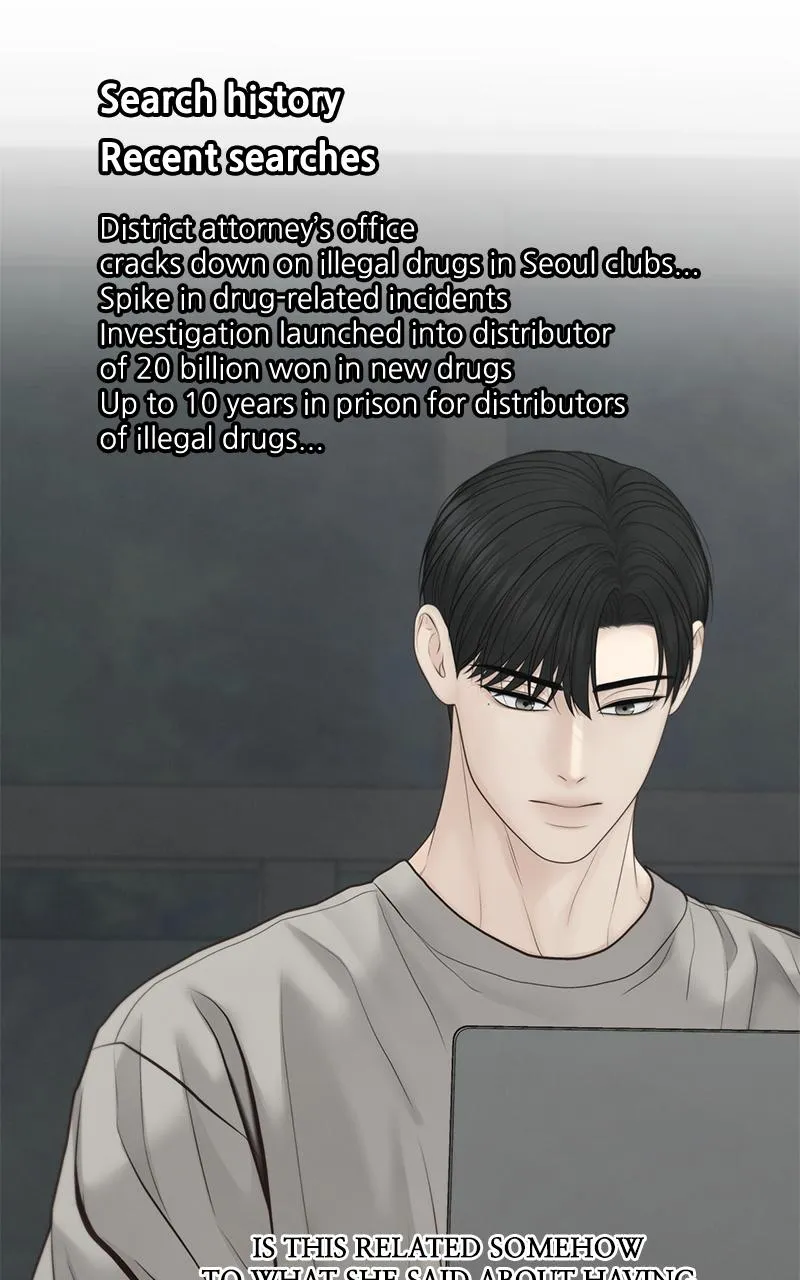 Read Only Hope Manga Online