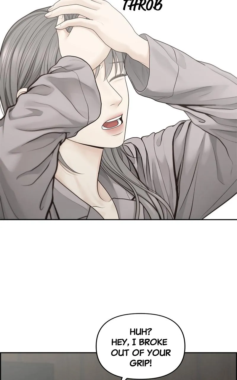 Read Only Hope Manga Online