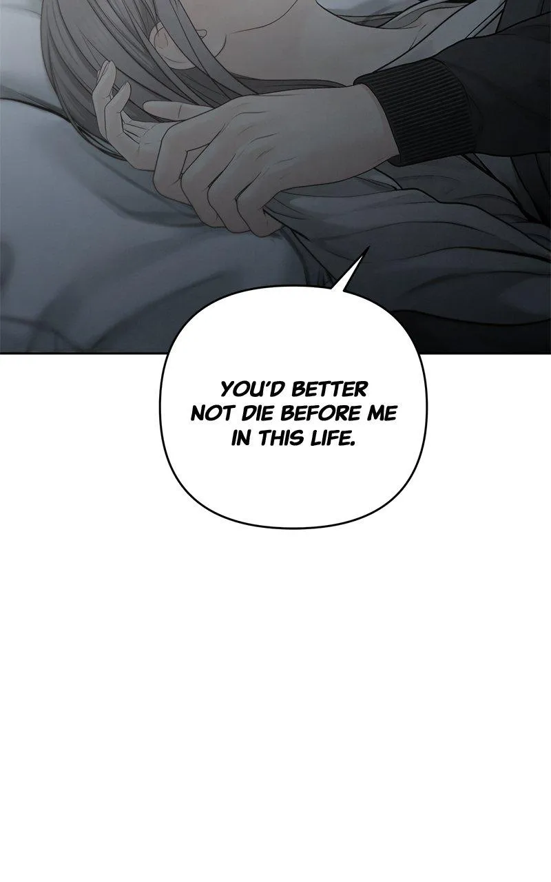 Read Only Hope Manga Online