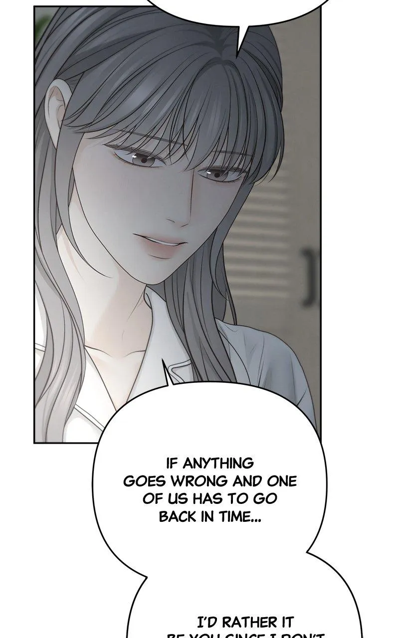 Read Only Hope Manga Online
