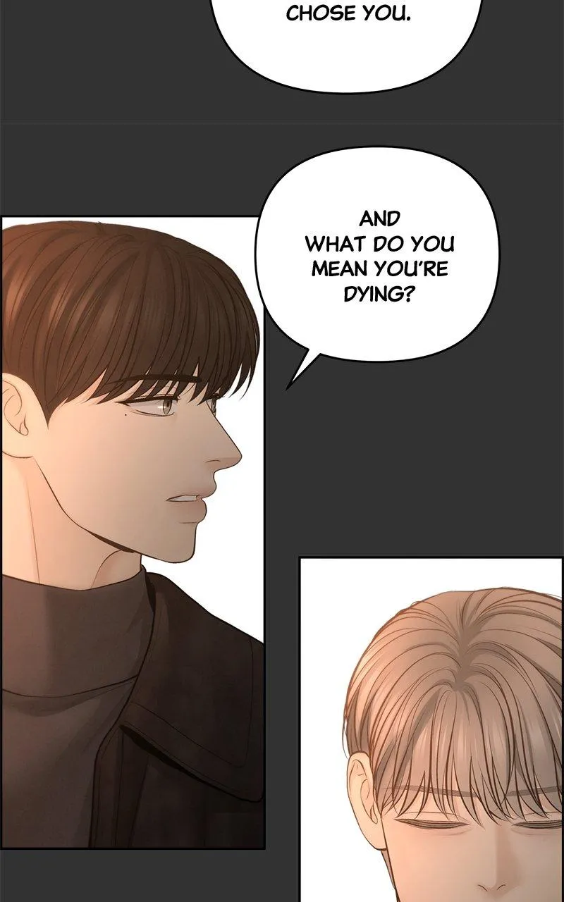 Read Only Hope Manga Online