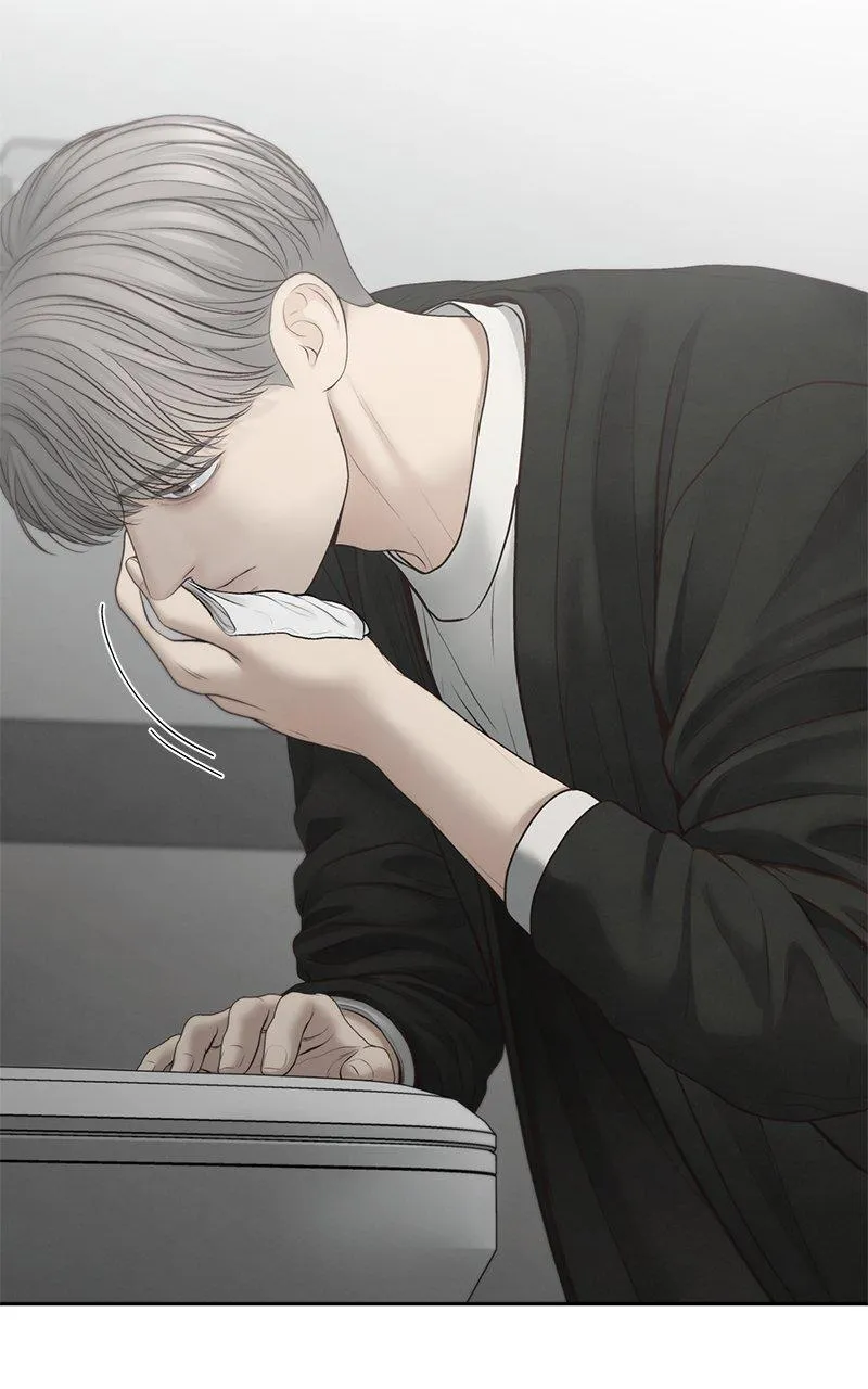 Read Only Hope Manga Online