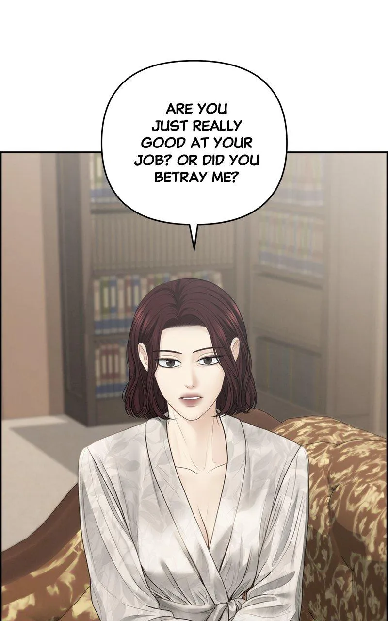 Read Only Hope Manga Online
