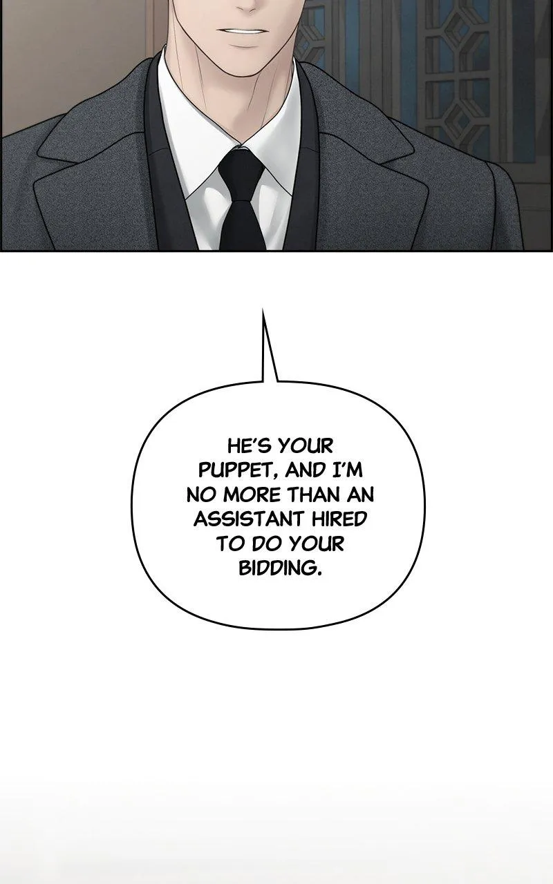 Read Only Hope Manga Online