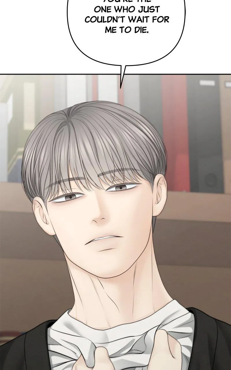 Read Only Hope Manga Online