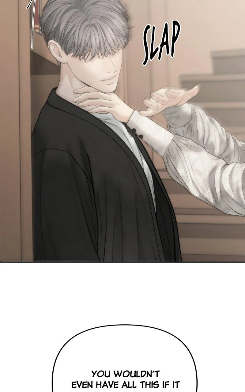 Read Only Hope Manga Online