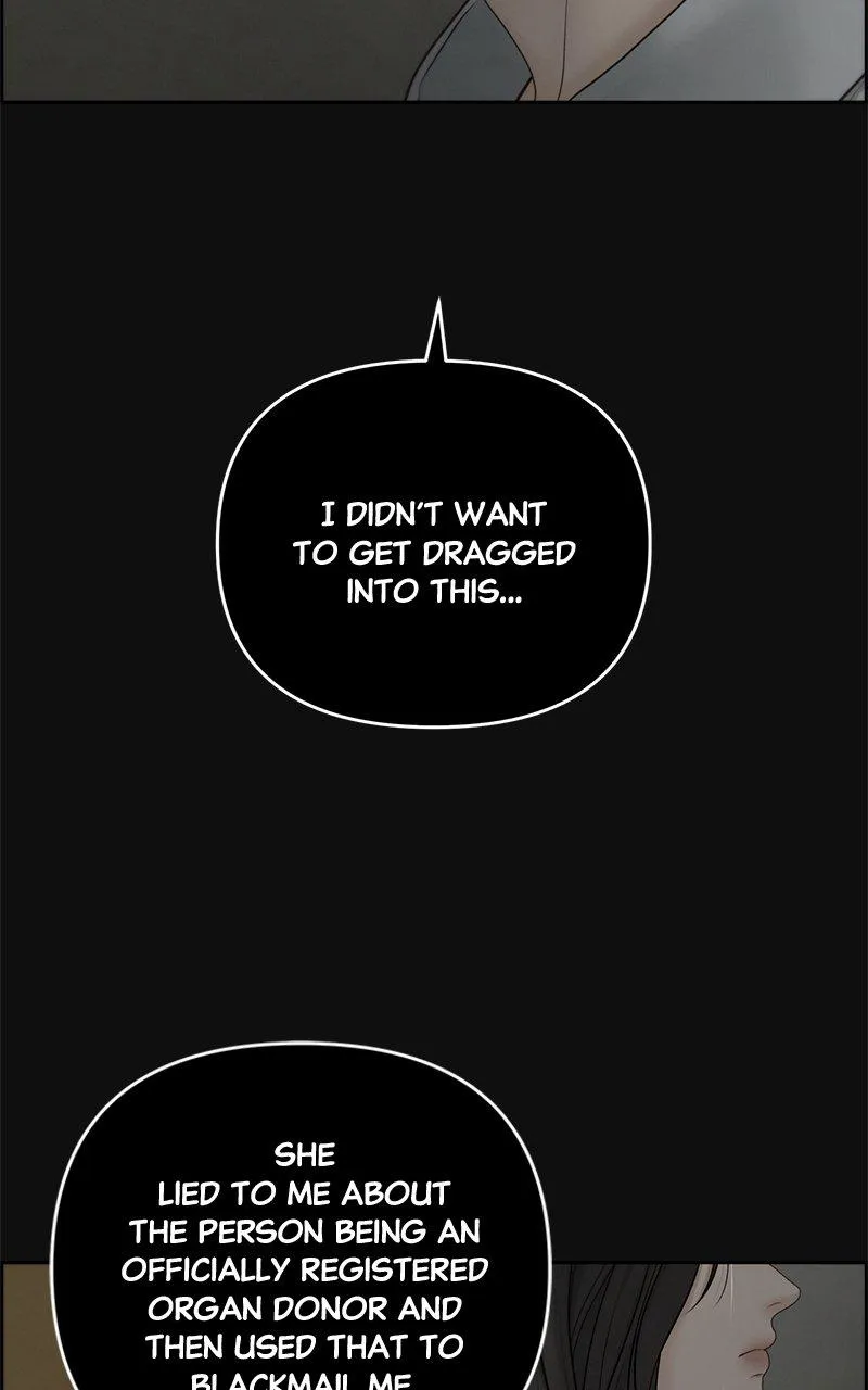 Read Only Hope Manga Online