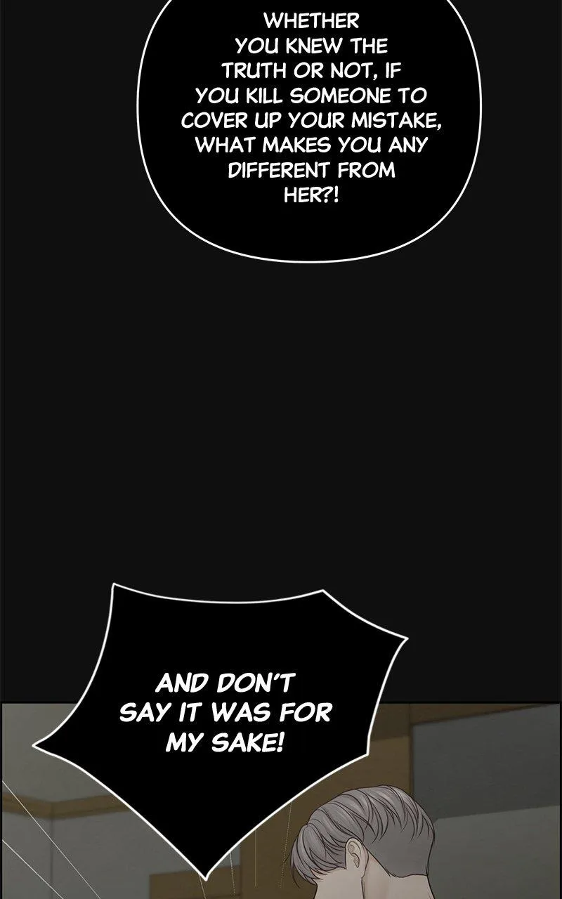 Read Only Hope Manga Online