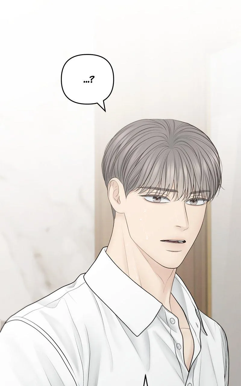 Read Only Hope Manga Online