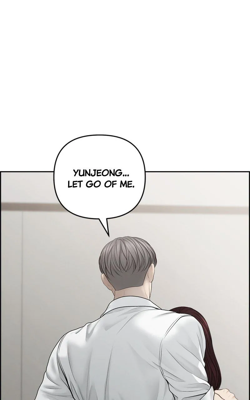 Read Only Hope Manga Online