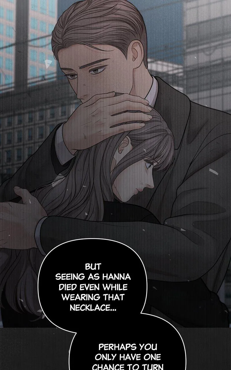 Read Only Hope Manga Online