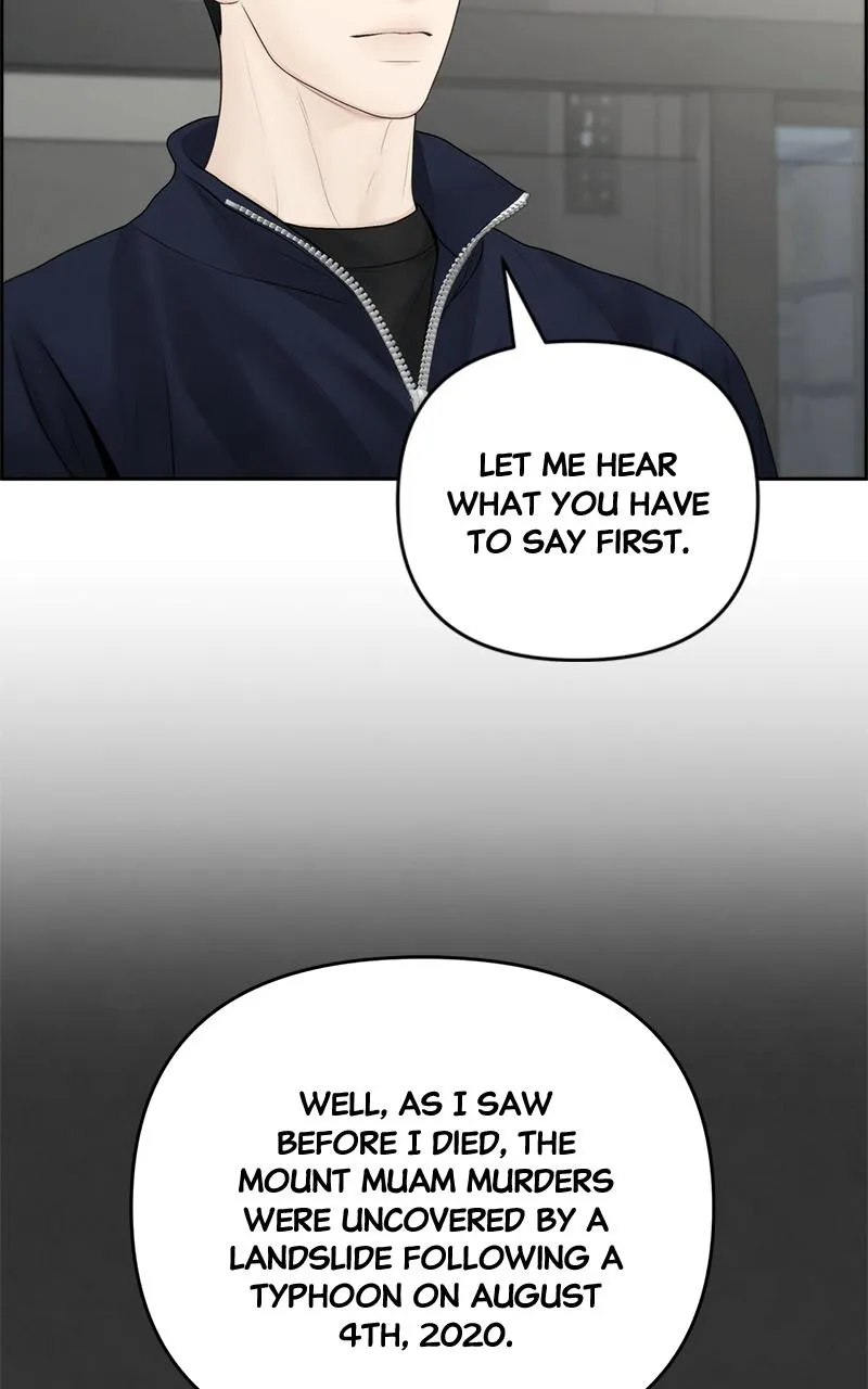 Read Only Hope Manga Online