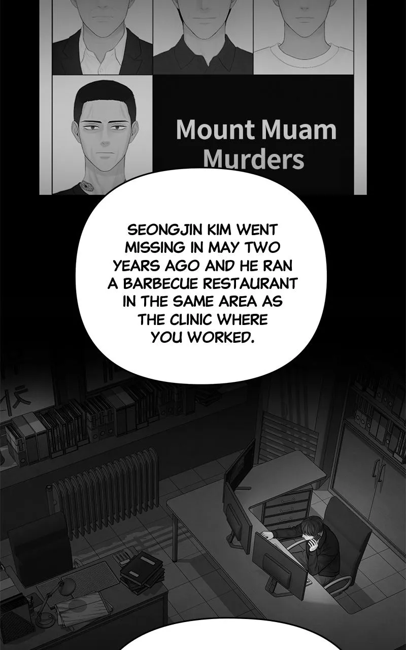 Read Only Hope Manga Online
