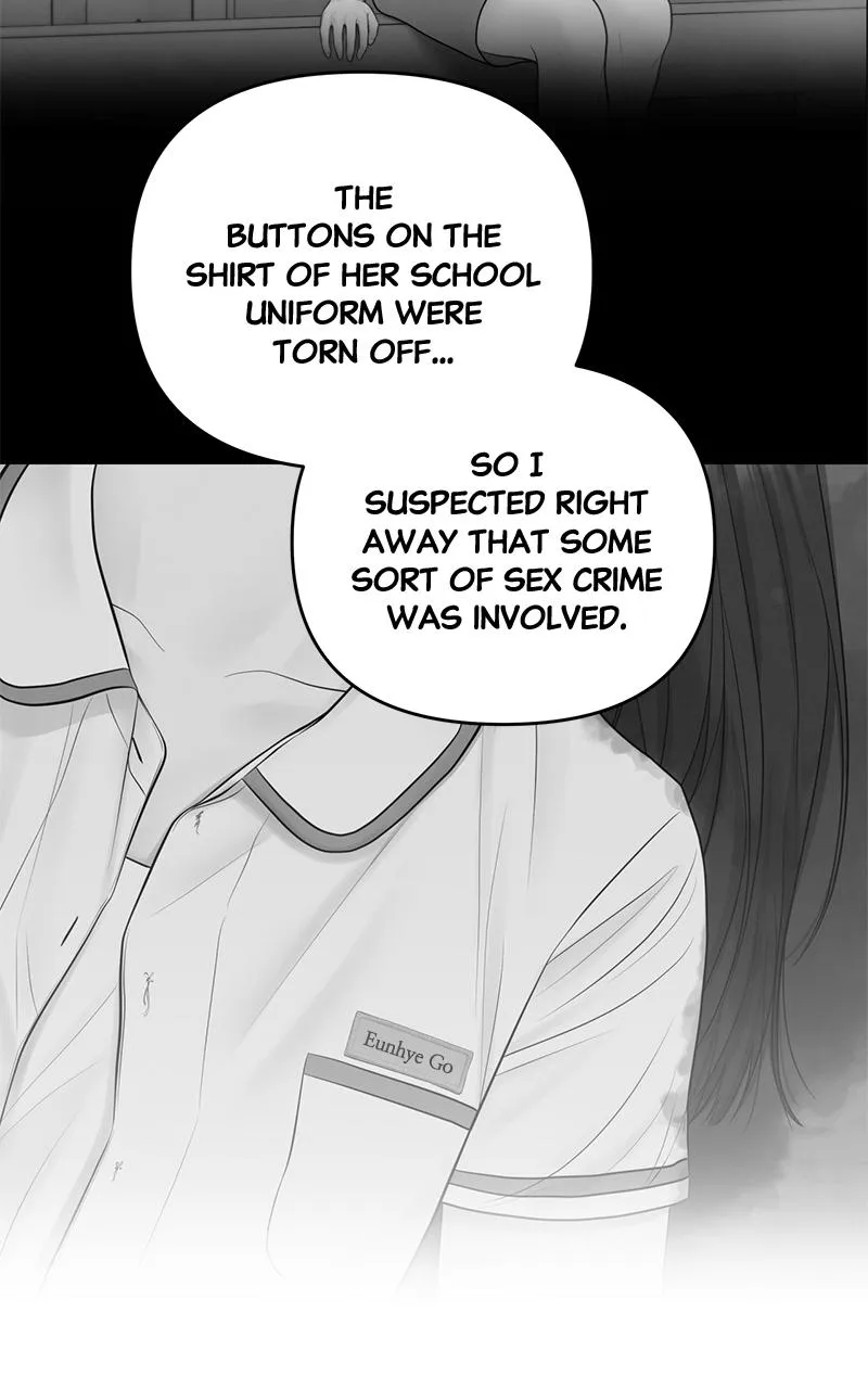 Read Only Hope Manga Online