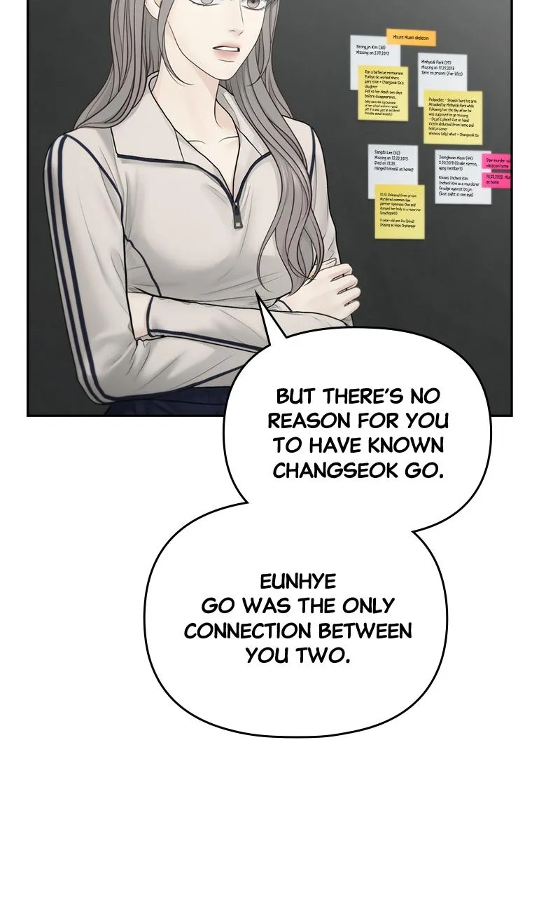 Read Only Hope Manga Online