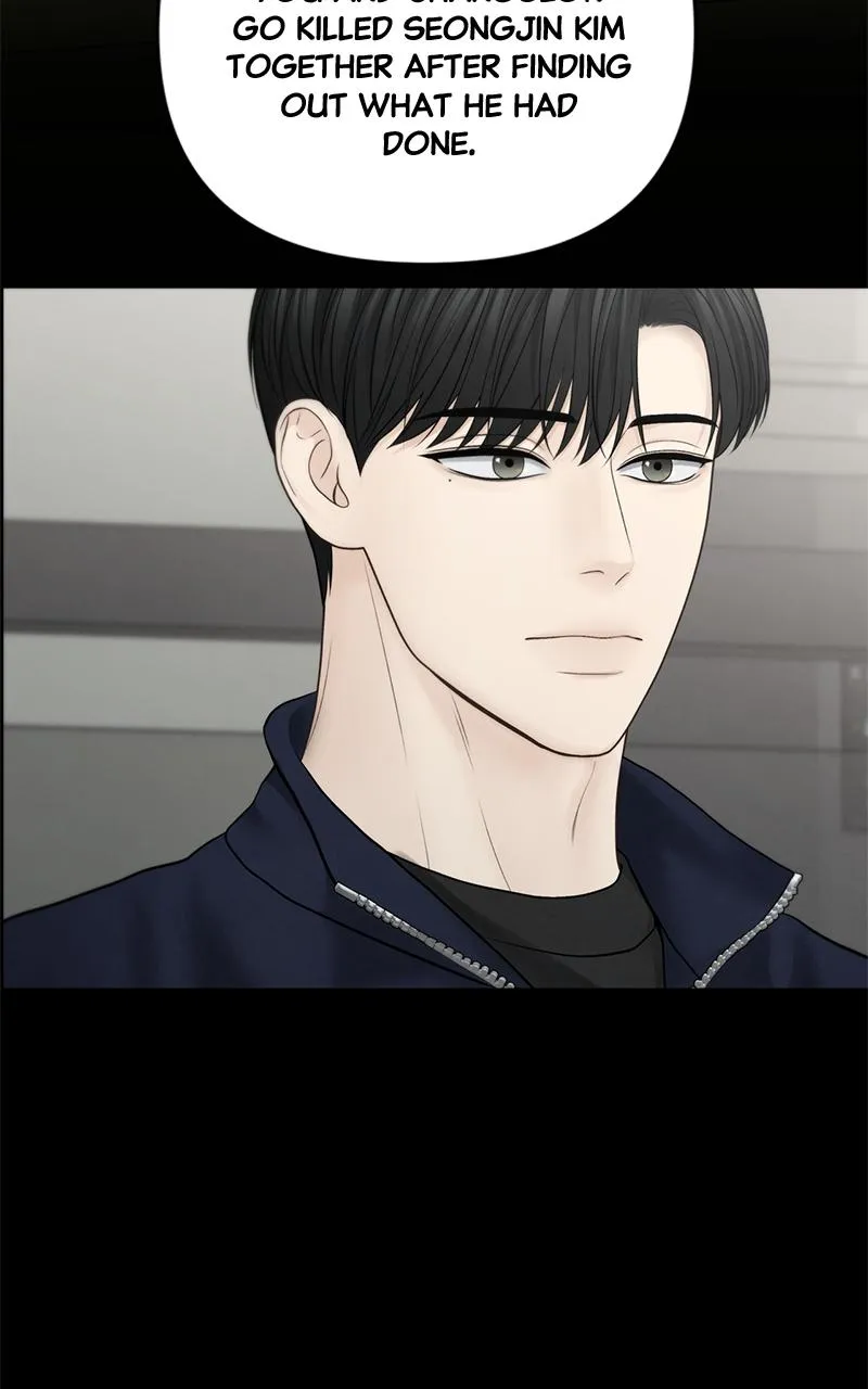 Read Only Hope Manga Online