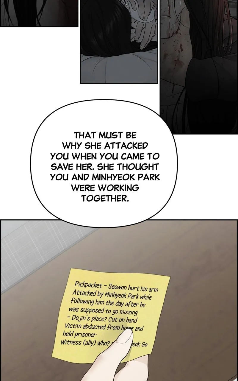 Read Only Hope Manga Online