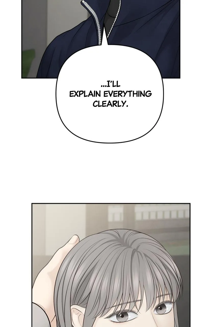Read Only Hope Manga Online