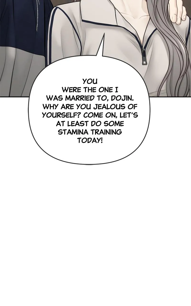 Read Only Hope Manga Online