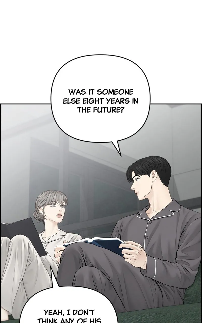 Read Only Hope Manga Online