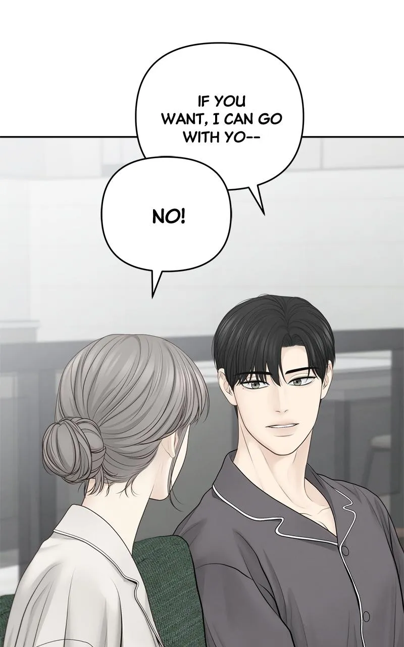 Read Only Hope Manga Online