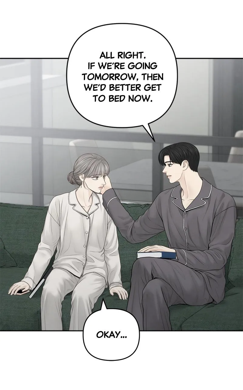 Read Only Hope Manga Online