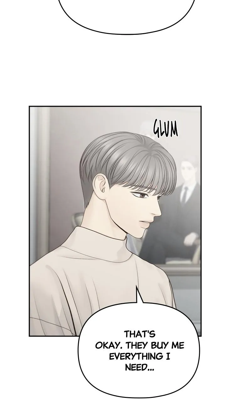 Read Only Hope Manga Online