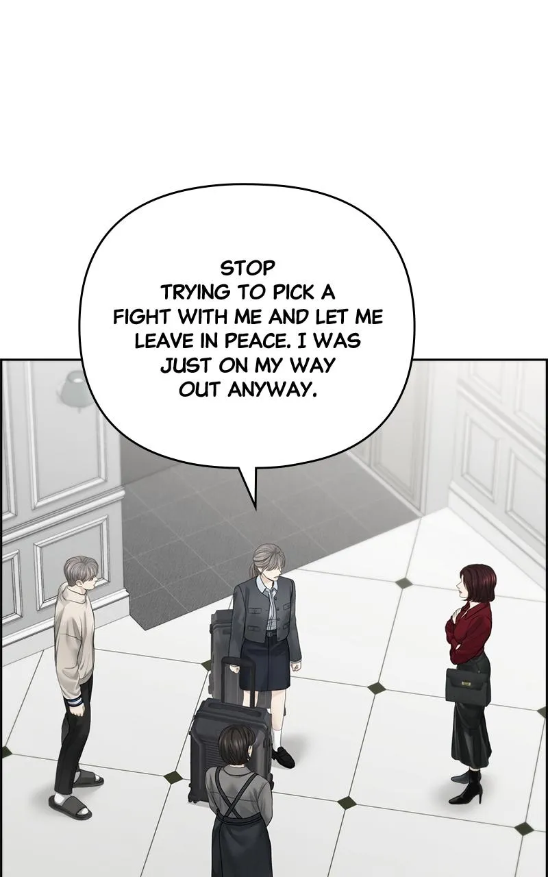 Read Only Hope Manga Online