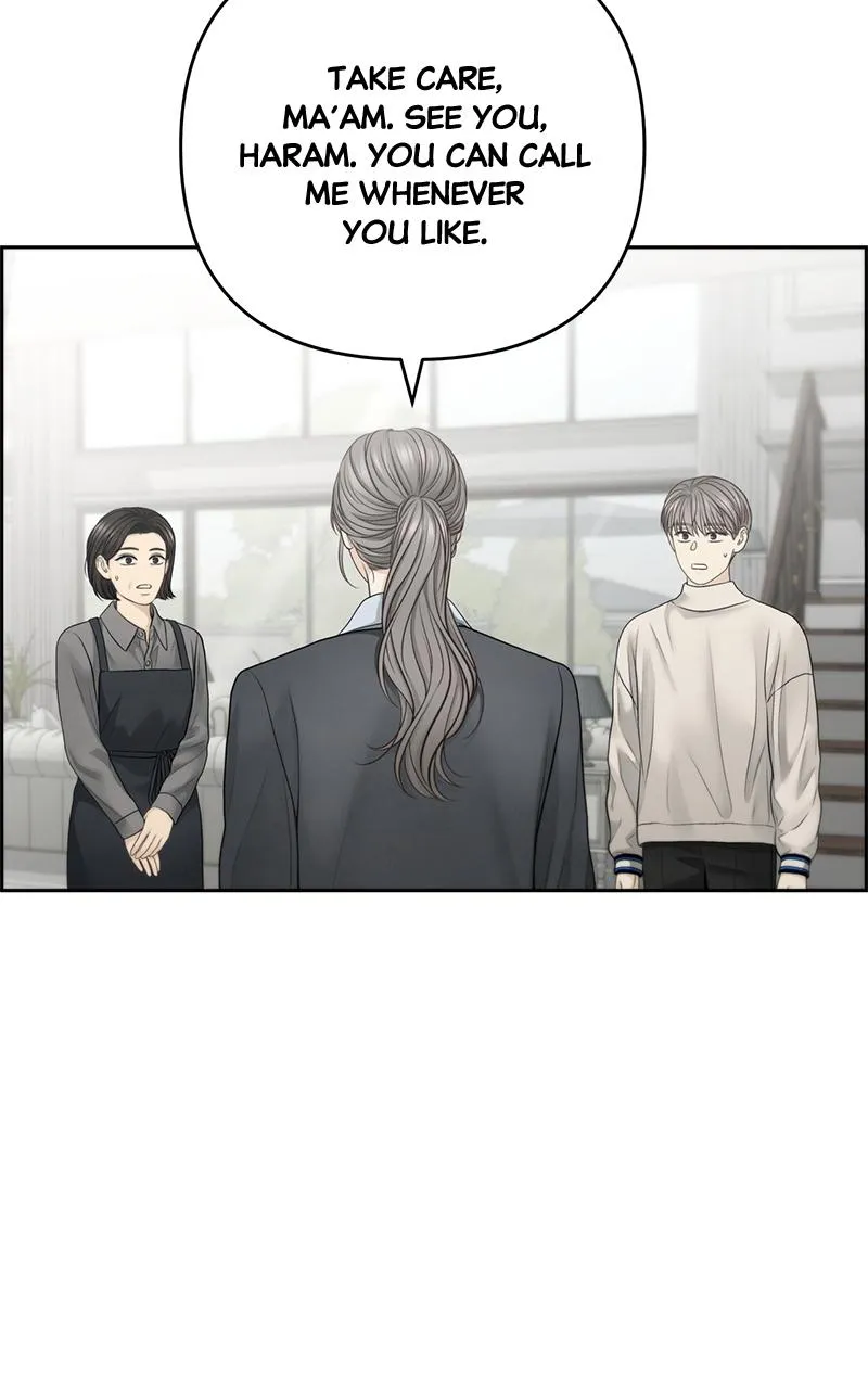 Read Only Hope Manga Online