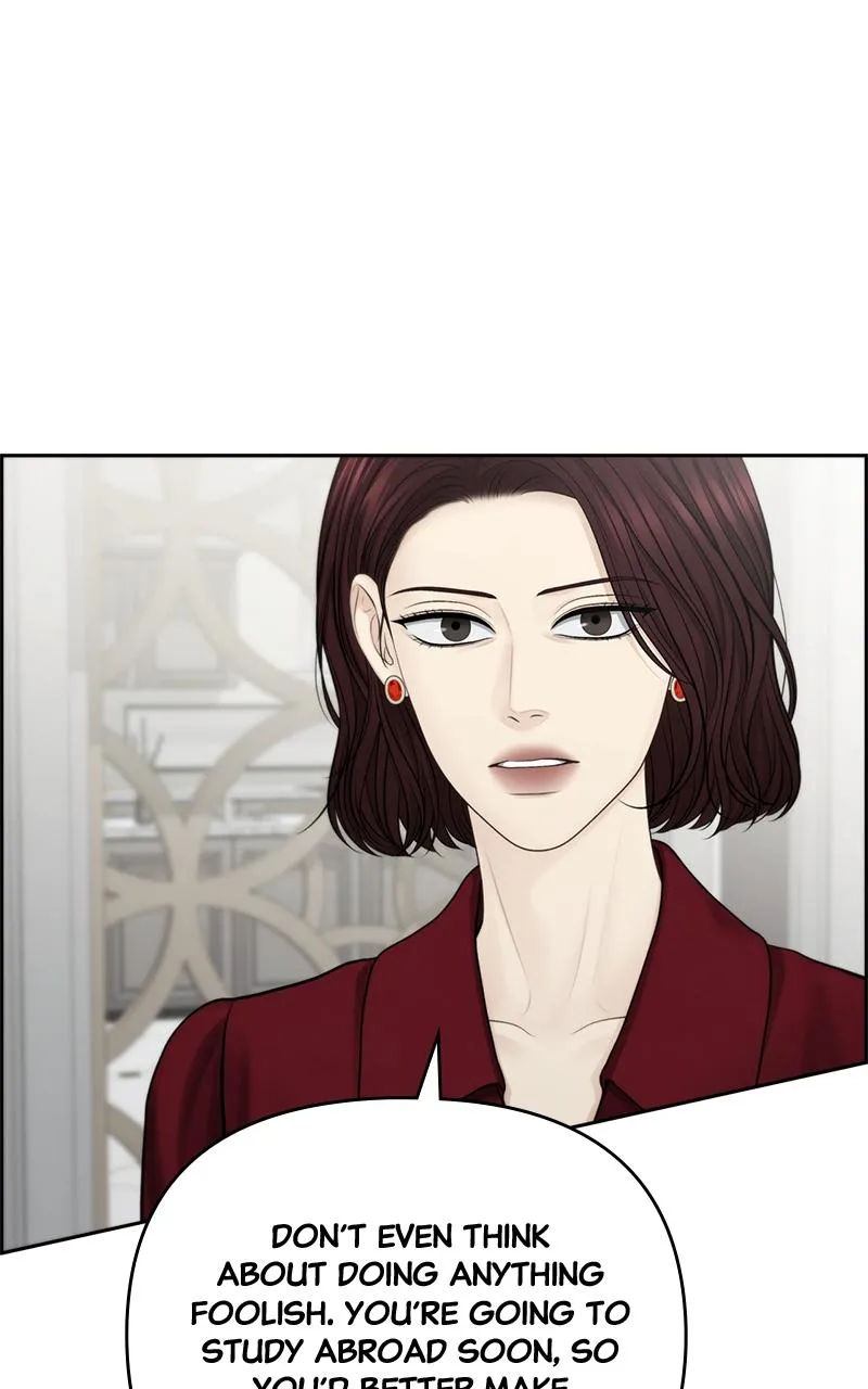Read Only Hope Manga Online