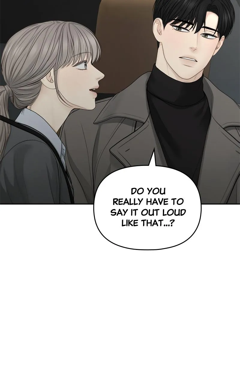 Read Only Hope Manga Online