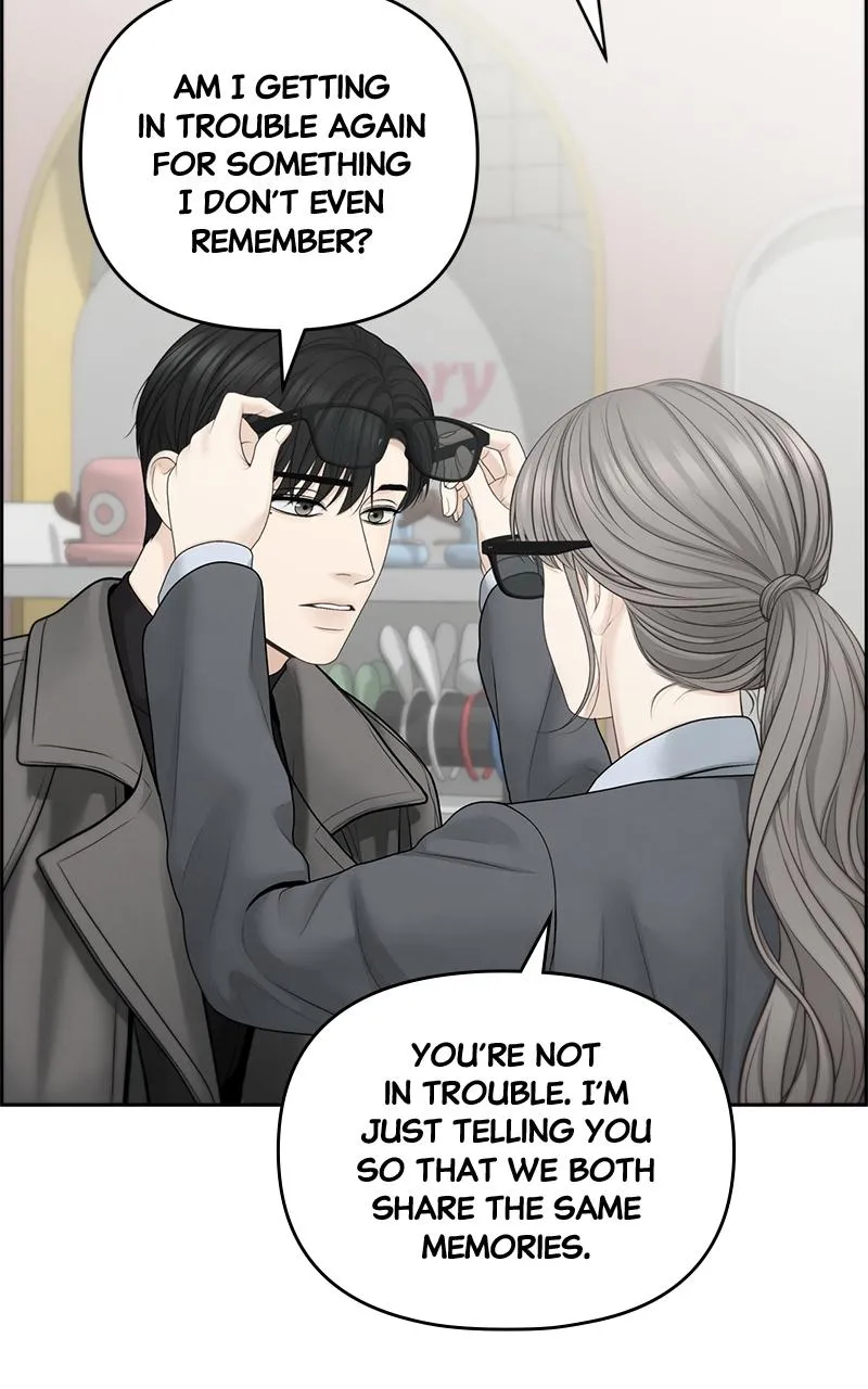 Read Only Hope Manga Online