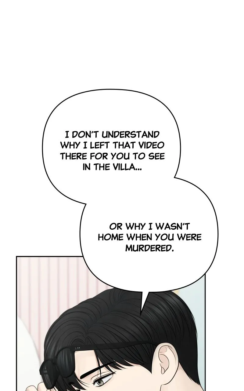 Read Only Hope Manga Online