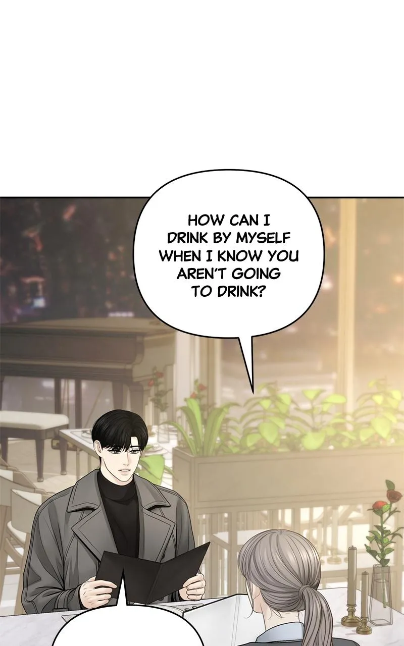 Read Only Hope Manga Online