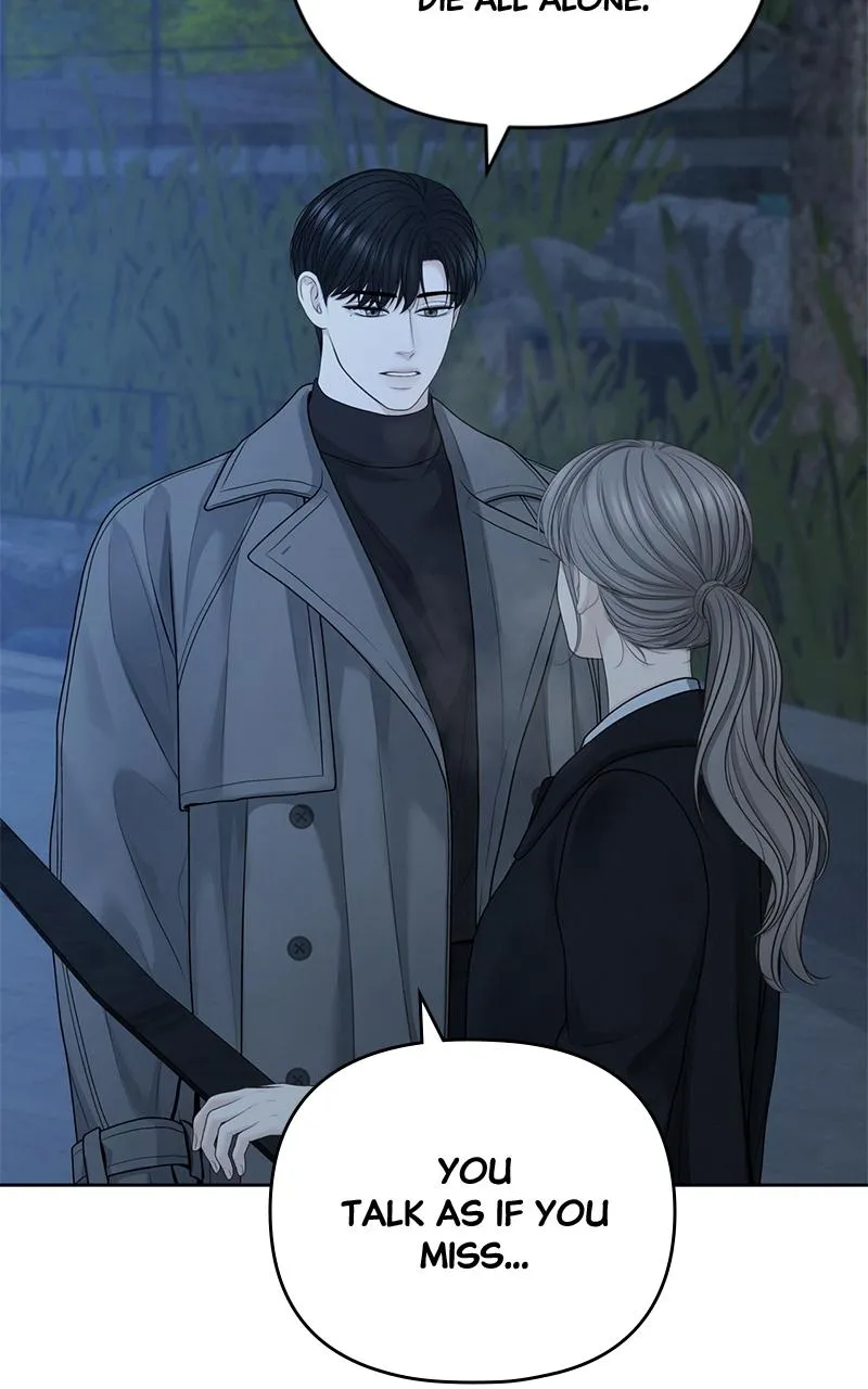 Read Only Hope Manga Online