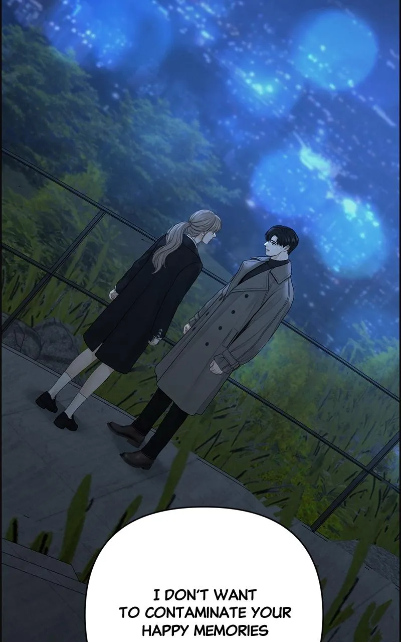 Read Only Hope Manga Online