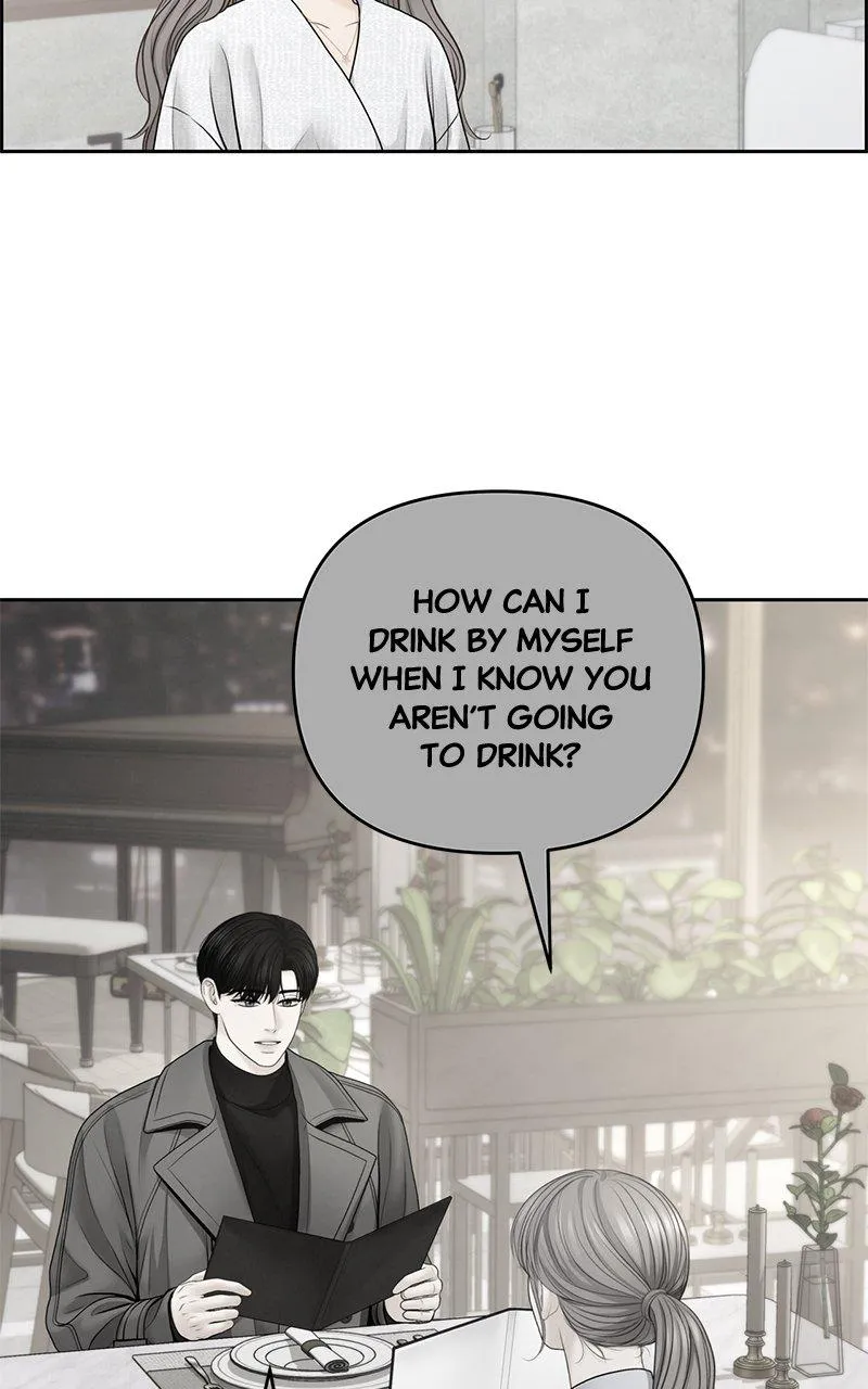 Read Only Hope Manga Online