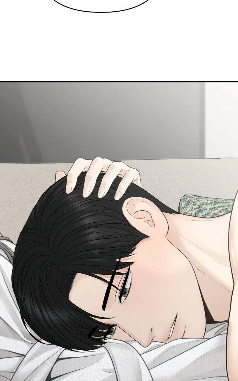 Read Only Hope Manga Online