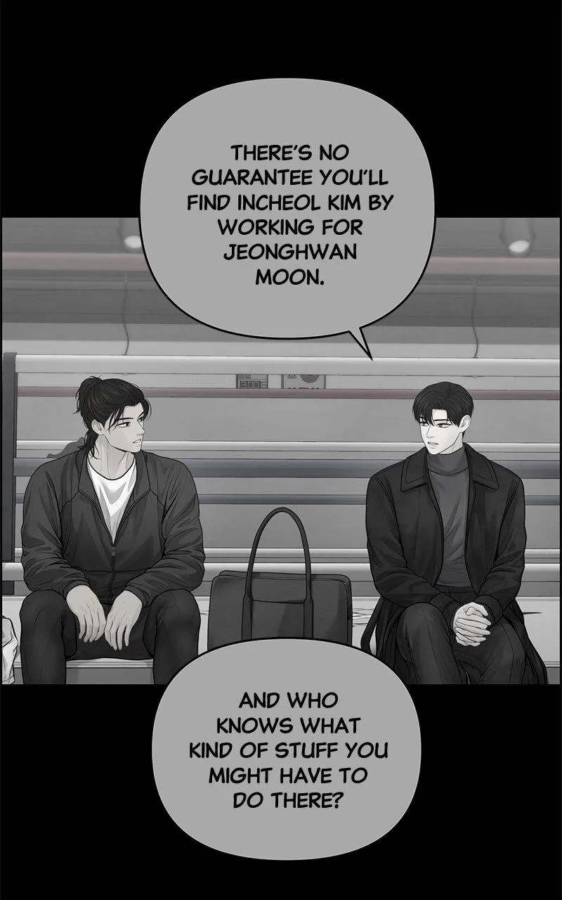 Read Only Hope Manga Online
